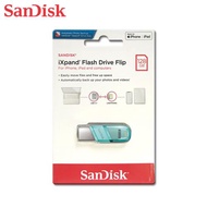 【現貨免運】SanDisk iXpand 128G 湖水綠 USB 3.0 二合一 隨身碟 Lightning OTG