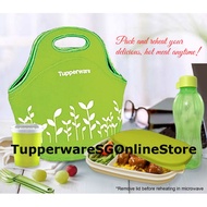 Tupperware 560ml Microwave Lunch Box, 500ml Eco Water Bottle, 180ml Cup and Fork and Spoon Cutlery Gift Bag Set of 5
