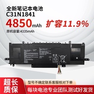 Suitable for Asus UX434F UX334FL UX463FA U3600F U4600F C31N1841 Battery