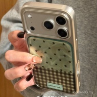 Ins Style Retro Pleated Star Epoxy Case Suitable for Apple iPhone17promax Case Soft Edge 16 Shock-re