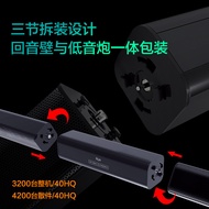 Soundbar, Echo Wall, Soundbar Speaker, Long-shaped Speaker, Wireless Bluetooth Audio System Soundbar