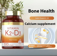 Carlyle Vitamin K2+D3 300 softgels 10000iu Vitamin 200mg 300 เม็ด for bone and internal