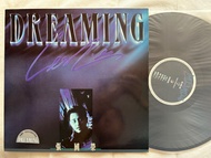 [LP2239]張國榮 黑膠 Dreaming