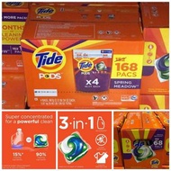 【Tide Pods 3合1即溶果凍洗衣球(增量裝168粒)】