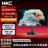 HKC Computer Monitor 27-Inch Gaming V Series 2K Ultra-Clear 320HZ High Brush 4K Screen G27H4PRO