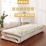 M-8/ Cotton Thickened Japanese Style Tatami Mats Floor Mat Mattress Household Foldable Cushion Mattress Mattress Quilt A