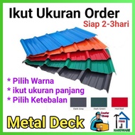 Metal Deck Order(7kaki~12kakj)0.47mm/0.35mm/0.30mm/0.20mm