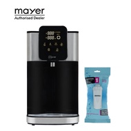 Mayer 4L Instant Heating Water Dispenser MMIWD4008