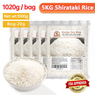 Dry Shirataki Rice 1KG/2KG/5KG Konjac Keto [Low Carb, Diet Healthy, Rice Alternative,Skinny Rice]