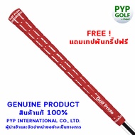 Golf Pride TOUR WRAP 2G (Red - Standard Size - 60R) Grip กริ๊ปไม้กอล์ฟของแท้ 100% จำหน่ายโดยบริษัท P