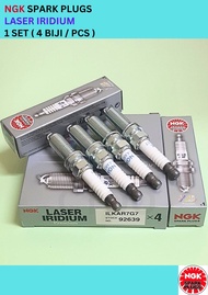 92639 NGK LASER IRIDIUM JAPAN Spark Plug ILKAR7G7 Proton Exora Bold Turbo / Preve Turbo / Suprima S 