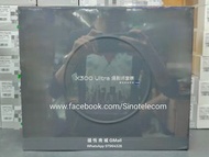 【國恆商城】😍低公價發售 Vivo X300 Ultra 攝影師套裝 1T/512G/256G 📸G2增距鏡 400mm/200mm ➕手柄套裝 全焦段4K 120fps 10bit Log Dolb