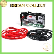 Emerson Car Battery Booster Cable 12V 80A 3.5m Compatible with Hybrid Vehicle Rescue Terminals Comes