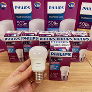 Philips Scene Switch 6.5W 2-level E27 P45 LED Bulb - White Light