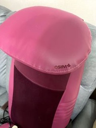 紫色 OSIM 按摩背墊