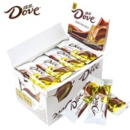 Snack Gift Pack New Gift's Candy New Year's Candy Chocolate, Chocolate Instead of Cocoa · Made in Ch