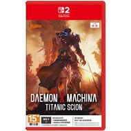 Nintendo Switch™ NS2 Daemon X Machina: Titanic Scion (By ClaSsIC GaME )