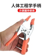 New Metal Woodworking A Word Clip Strong Fixing Clip Tool6Clamp for Wood and Stone with Spring ZN1F