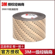 3m610 Anti-slip Sticker Wear-resistant Mat Stair Slope Anti-slip Tape Safe Black 3m610 Anti-slip Tap