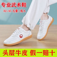 wushu shoes Genuine Taekwondo Shoes for Kids Men and Women Adult Road Shoes Breathable Non-slip Tai Chi Shoes for Beginners Martial Arts Shoes Practice Shoes