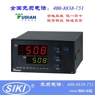 Digital Display Meter Adjustment YUDIAN Gauge Pressure AI-508A Temperature Control Instrument Yudian