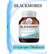 Blackmores Vitamin A 5000IU 150 Capsules