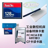Taiwan Shipment cf128mb Memory Card Industrial Grade 512mb CNC Machine Tool CF Card Fennaco CNC8mb C