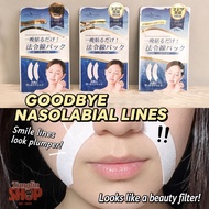 Nasolabial Line Patches Overnight Smile Line Wrinkle Patch Anti Wrinkle Firming Hydrating Face Patch