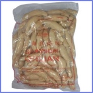 ◱ ℗ ✧ Shanghai Kikiam / Orlian 250g