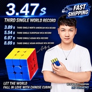 Advanced MoYu RS3M V5 Stickerless Magnetic Speed Cube 3x3 Rubiks Cube