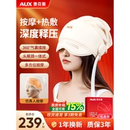 [Tersedia] Oaks Head Massager - Alat Melegakan Sakit Kepala, Pembuka Blokade Meridian, Pemijat Kulit