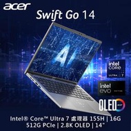小冷筆電專賣全省~ACER Swift GO SFG14-73-731T 銀