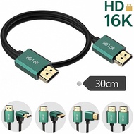 HDMI 2.2 Short Cable, 30cm, 16K@60Hz 8K@120Hz, with 90-Degree Right Angled Plug, Ultra96 96Gbps,, Fo