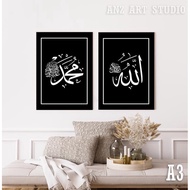 FRAME GAMBAR CANVAS ALLAH MUHAMMAD MURAH VIRAL DIY