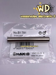 980-T-BI 980-T-B ปลายหัวแร้ง ปลอกหัวแร้ง HAKKOแท้