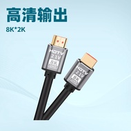 Version 2.1 HDMI 8K HD CABLE 3m 8K * 4K Computer TV CABLE HDMI CABLE