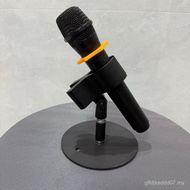 New Microphone Stand Desktop Live Singing Condenser Microphone Universal Universal Clip Metal Base W
