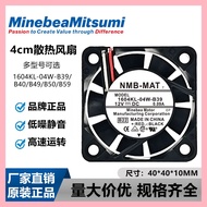 NMB 1604KL-04W-B39/B40/B49/B50/B59 12V 4CM 4010 Cooling Fan