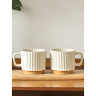ceramic mugcoffee cup mug Jianshan Collection 9.99 Two Ceramic Cups Mugs High-End Coffee Cups Simple