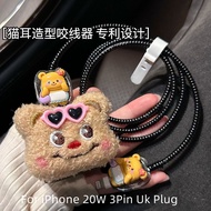 Little Bear 3 Piece Set Charging Head Cover 20w Charging Head Cover 18w Fast Charging Head Charger P