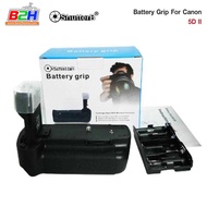 Battery Grip Shutter B รุ่น CANON 5DII (BG-E6 Replacement)