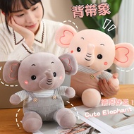 Mainan Mewah Gajah Comel dengan Hidung Panjang, Anak Patung Gajah Pasangan, Saiz Sederhana dan Besar