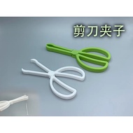 Scissor Clip – Multifunctional Scissor Clip with Ergonomic Design NK 1 A545