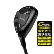 23 New PING Golf Club Mens G430 Iron-Wood Club Multi-Function Chicken Leg Hybrid Club G425 Upgrade