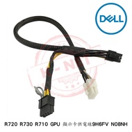 DELL PowerEdge Server R720 R730 R710 Cable Display Card Power Supply 9H6FV