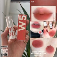 Into You glossy lipstick - Long-lasting velvet matte lipstick W5 - Red Brown Into You Lipstick