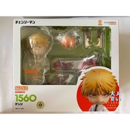 ❤ ● ∈ [NENDOROID SPLITS] Nendoroid 1560 Denji - Chainsaw Man