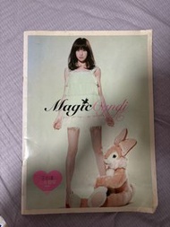Magic Cyndi 王心凌心有靈犀寫真冊