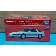 TOYOTA Tomica Premium 25 Supra (White) SealedTOYOTA
