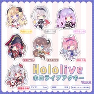 [Japan Eight Million Manufacturing Co., Ltd. Authorized] [Eight Halls]/hololive/Q Version/Transparen